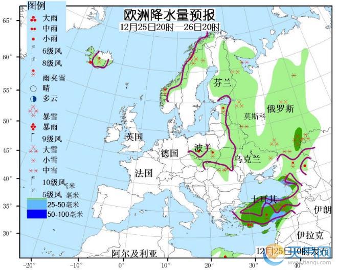 12月25日国外天气预报 欧洲中东部北美南部有强雨雪