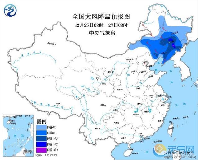 南方江淮江汉华南有雨雪 东北遭强冷空气袭击