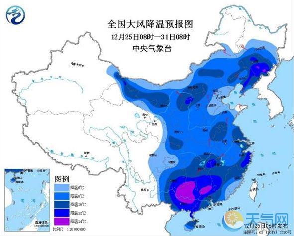 气温跳水开始！冷空气月末直达广东 东北内蒙古降14℃