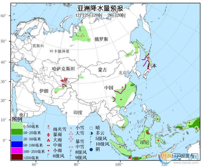 12月25日国外天气预报 欧洲中东部北美南部有强雨雪