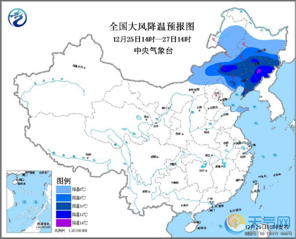 2018年第30号台风最新消息 台风帕布有望南海布雨冲业绩