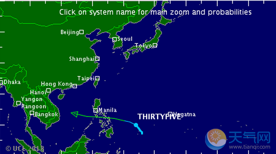 台风“帕布”将在元旦前生成 未来会来我国吗
