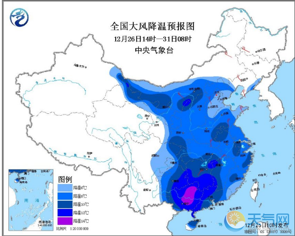 2018台风路径实时发布系统 元旦台风帕布会不会登陆我国