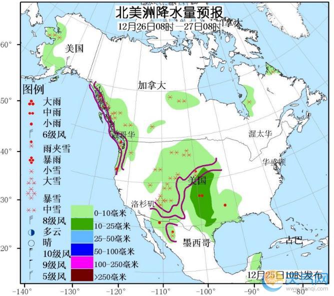 12月26日国外天气预报 北美南部欧洲中东部有较强雨雪