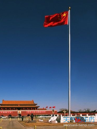 2019年7月北京升国旗时间表