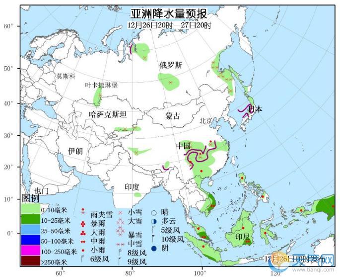 12月27日国外天气预报 北美洲东南部和西部有较强雨雪