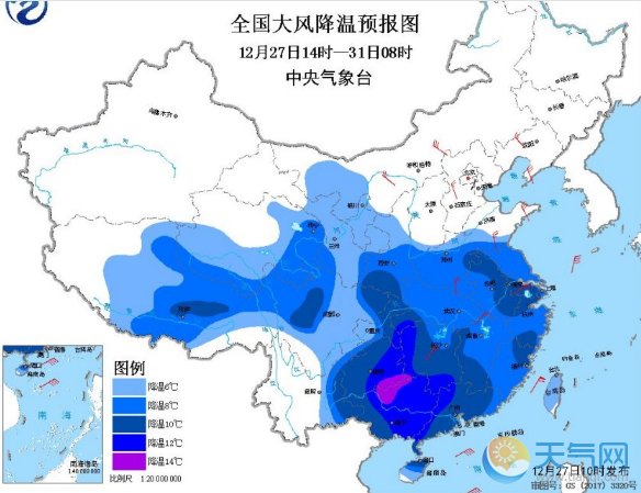 2018台风帕布遇上寒潮会发生什么 结果东南沿海湿冷一大片