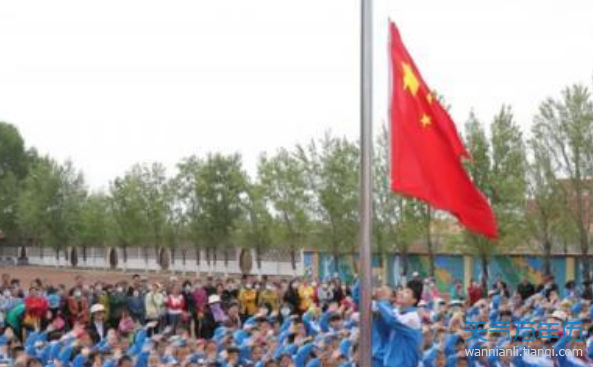 2019年5月北京升国旗时间表