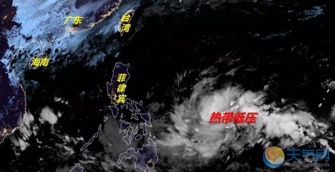 2018台风帕布最新消息路径图 趋向菲律宾30日影响中国