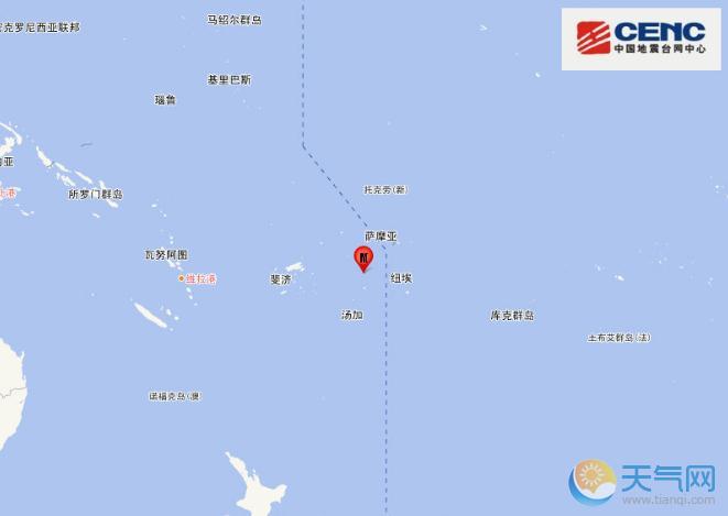 汤加群岛地震最新消息今天 5.7级地震震感强烈