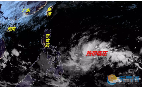 2018台风帕布最新消息 30号台风对元旦天气有哪些影响