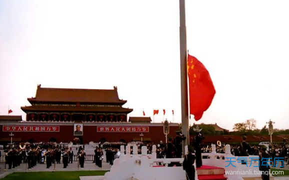 2019年2月北京升国旗时间表