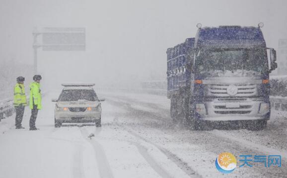 受降雪天气影响 河北省内多条高速关闭
