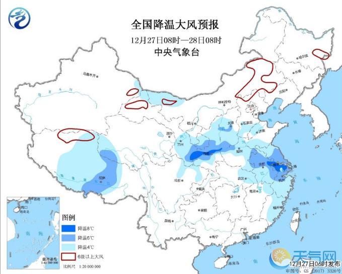 中东部降温超14℃创新低 南方雨雪开启陕甘降雪