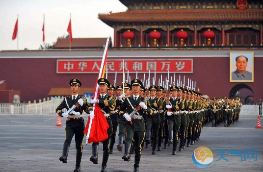 2019年3月北京升国旗时间表