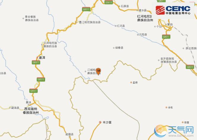 云南地震最新消息今天 普洱市江城县3.6级地震
