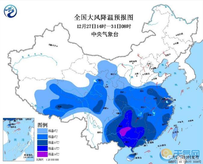 10时发布全国寒潮蓝色预警：最低温0℃线南移至南岭