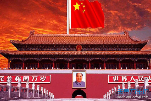 2019北京天安门升国旗时间几点开始