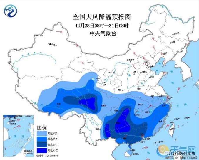 元旦节寒潮蓝色预警：长江中下游也要变0℃