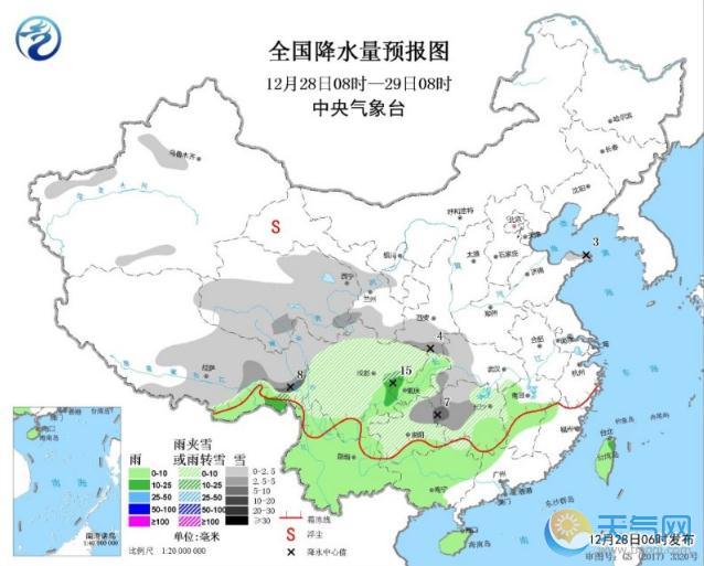 强冷空气持续袭击中国大部 南方和青藏高原有雨雪