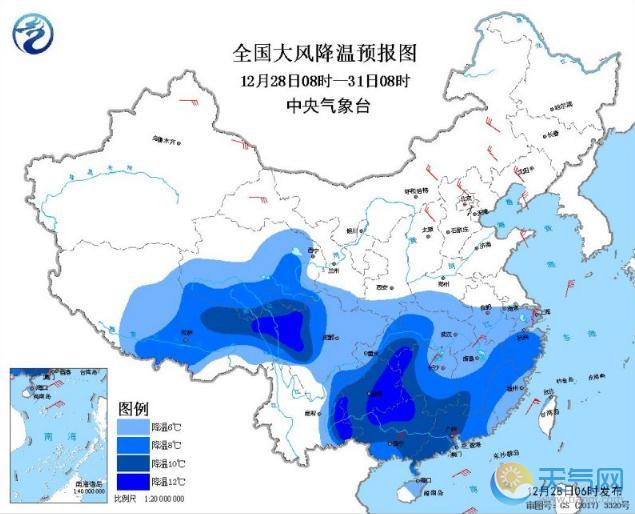 强冷空气持续袭击中国大部 南方和青藏高原有雨雪
