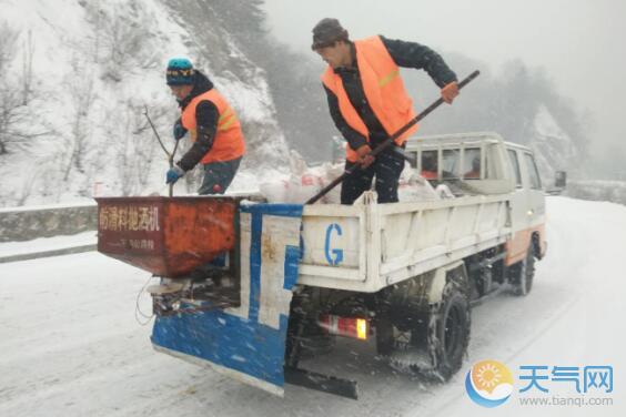 受降雪影响 陕西多条高速封闭班车停发