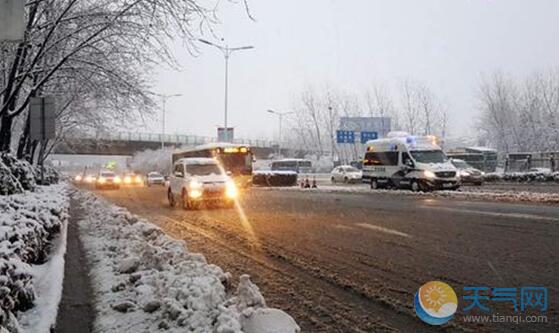 未来三天安徽局地雨雪 今日合肥气温0℃以下