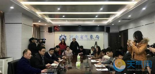 河南十大气候事件公布：台风寒潮暴雪冻害洪涝雾霾都上榜