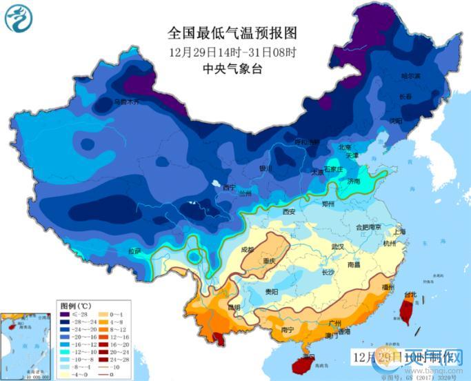 寒潮黄色预警：云贵华南降温8℃气温0℃线南移至华南北部