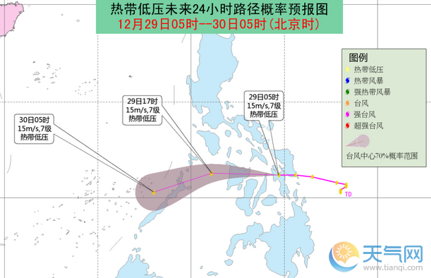 35w热带低压还没生成台风“帕布”今凌晨已登陆菲律宾