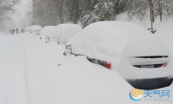 美国暴风雪致3人死亡 局地积雪厚度达28厘米