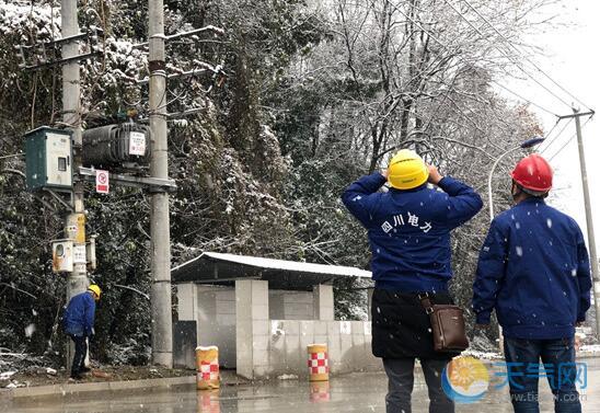 受连日雪天气影响 四川用电超3700万千瓦创新高