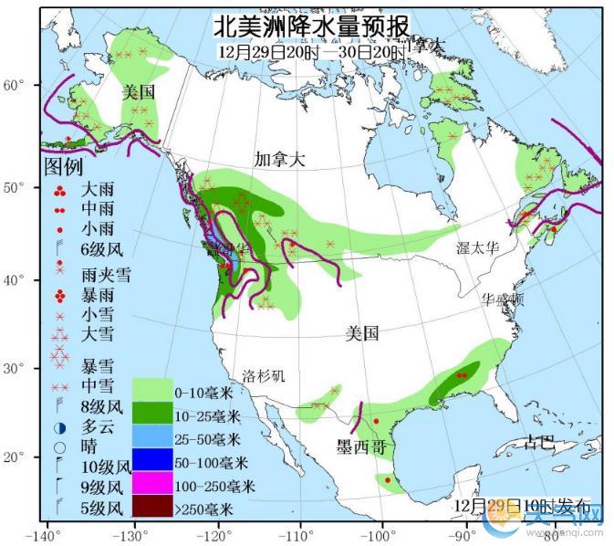 12月29日国外天气预报 北美洲东南部和西部有较强雨雪