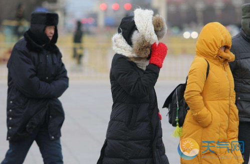 元旦北京天气持续低温 跨年过后气温升至1℃以上