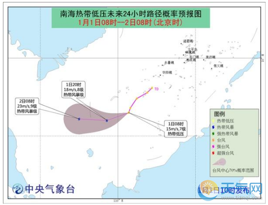 热带低压和冷空气双双来袭 我国南海海域拉响大风预警