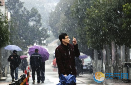 湖南雨雪迎新年 多地出现积雪现象