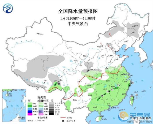 冷空气对中东部影响结束 华南江南明迎新一轮降水