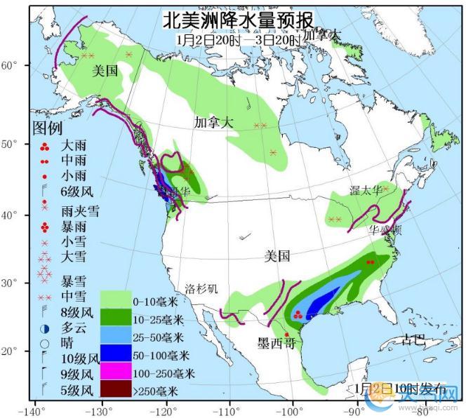 1月2日国外天气预报 北美东南和西部亚洲南部强雨雪