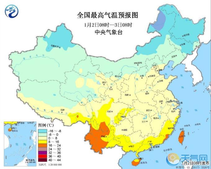 冷空气对中东部影响结束 华南江南明迎新一轮降水