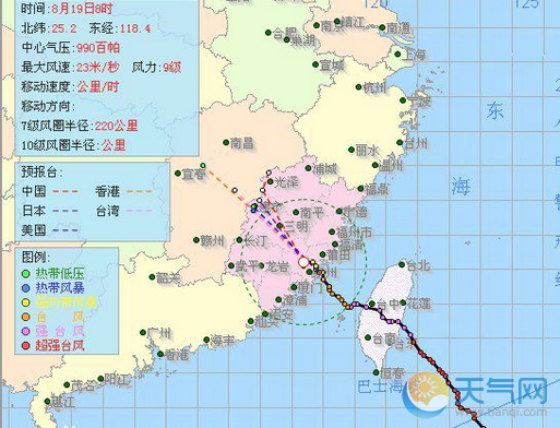 2019年3号台风最新消息路径图 第3号台风叫什么名字