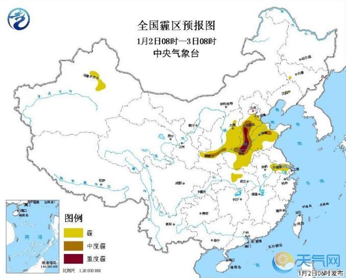 华北黄淮雾霾来袭4日消散 浙江江西山东有雨雪