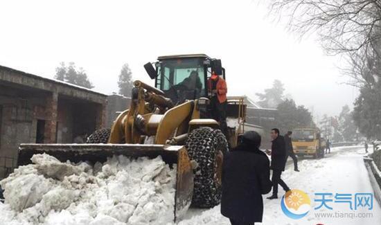 重庆局地仍有道路结冰 多条路段继续交通管制