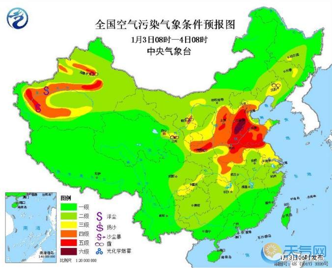 北方升温回暖黄淮华北雾霾来袭 南方今夜雨雪难觅晴天