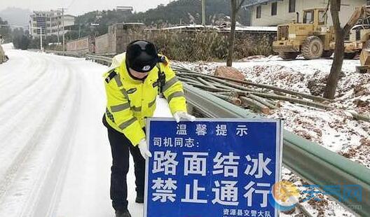 广西遭遇雨雪冰冻天气 省内多条高速交通中断