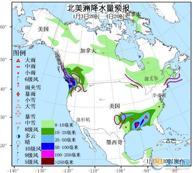 1月3日国外天气预报 北美东南部西部亚洲南部强雨雪