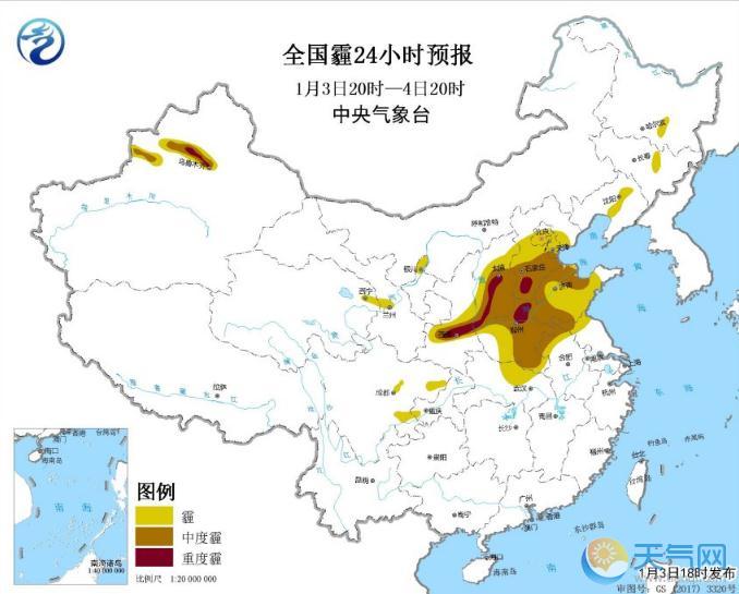 明南方降雨减弱山东河南湖北仍有雨雪 京津冀雾霾将消散