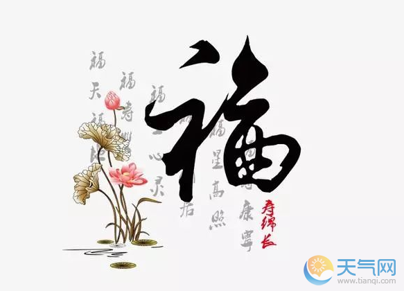 2019过年春节的心情说说 2019春节贺岁词