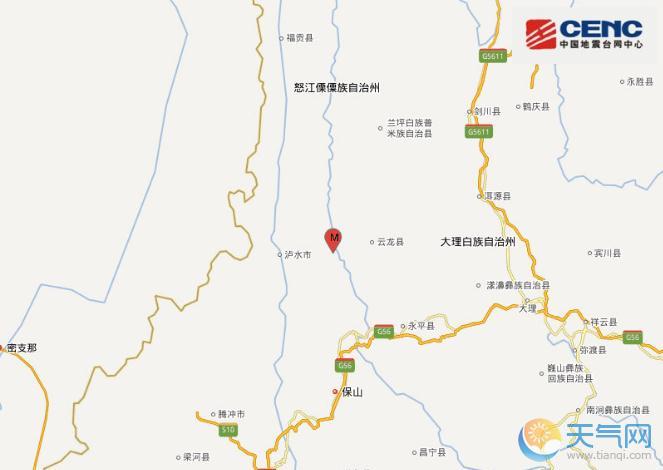 云南大理地震最新消息今天 云龙县突发3.4级地震