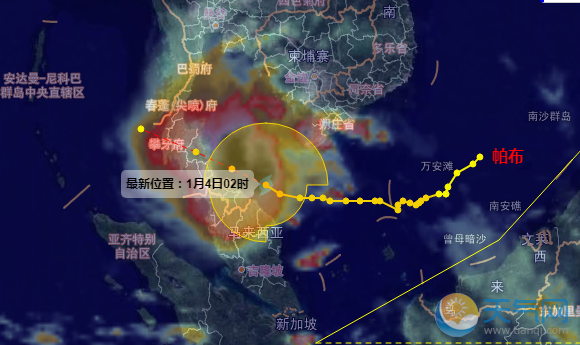 2019年2号台风什么时候生成 这将是一个超远洋台风