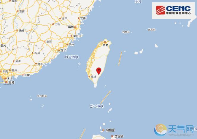 台湾台东县4.4级地震怎么回事 台湾岛中南部震感强烈